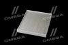 Фильтр салона стандартный Hyundai/Kia/Mobis 97133C5000 (фото 4)