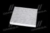 Фільтр повітряний Hyundai/Kia/Mobis 97133G8000 (фото 3)
