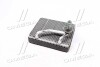 Радиатор кондиционера салонный (Mobis) Hyundai/Kia/Mobis 971402B000 (фото 3)
