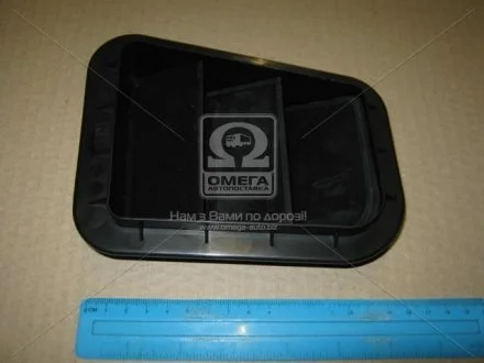 Решітка переднього бампера Hyundai/Kia/Mobis 975102F200