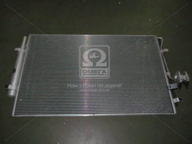 Радіатор кондиціонера в зборі Hyundai/Kia/Mobis 976062M501 (фото 1)