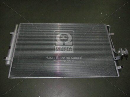 Радіатор кондиціонера в зборі Hyundai/Kia/Mobis 976062M501