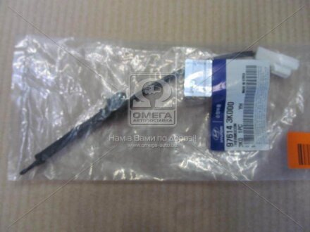 Термостат радіатора кондиціонера (Mobis) Hyundai/Kia/Mobis 976143K000