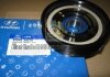 Шків компресора кондиціонера Hyundai Elantra/SantaFe/Trajet 00-/Tucson 04-/Sorento 06 (Mobis) Hyundai/Kia/Mobis 976433A670 (фото 2)