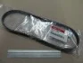 Клиновий ремінь Hyundai/Kia/Mobis 977131C200 (фото 1)