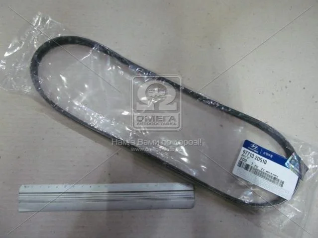 Полікліновий ремінь Hyundai/Kia/Mobis 977132D510 (фото 1)