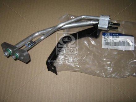 Трубка кондиционера Hyundai Santa Fe 10- (выр-во Mobis) Hyundai/Kia/Mobis 977612B800