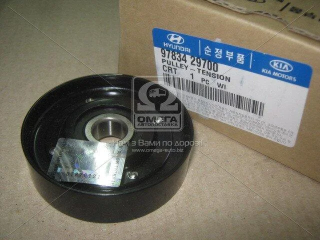 Ролик натягу ременя (вир-во Mobis) Hyundai/Kia/Mobis 9783429700 (фото 1)