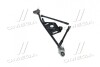 Трапеция стеклоочистителя Hyundai Elantra 00- (выр-во Mobis) Hyundai/Kia/Mobis 981202D000 (фото 1)