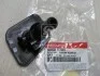 Форсунка Hyundai/Kia/Mobis 984503E500 (фото 2)