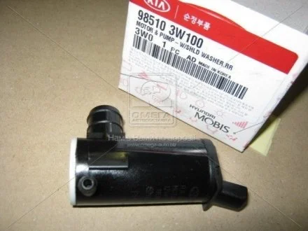 Мотор омывателя заднего стекла Hyundai/Kia/Mobis 985103W100