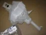 Бачок омывателя Hyundai/Kia/Mobis 986201R010 (фото 1)