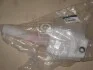 Бачок омивача лобового скла HYUNDAI/KIA SONATA EF (99-), MAGENTIS/OPTIMA (00-05) (вир-во Mobis) Hyundai/Kia/Mobis 9862038000 (фото 2)