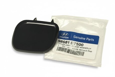 Кришка форсунки омивача фари Hyundai/Kia/MobisV Hyundai/Kia/Mobis 98681D7500