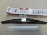 Щітка склоочисника заднього Hyundai/Kia/Mobis 988503W000 (фото 2)