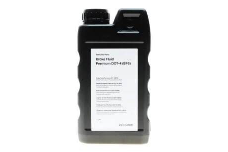 Жидкость тормозная DOT-4 1л Hyundai/Kia/Mobis LP048APE001BFH