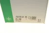 Ремень ГРМ, комплект с водяным насосом 176 зубцов INA 530 0079 30 (фото 17)