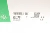 Ремень ГРМ, комплект с водяным насосом 123 зубцов INA 530 0197 30 (фото 25)