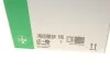 Ремень ГРМ, комплект с водяным насосом 140 зубцов INA 530 0440 30 (фото 20)