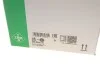 Ремень ГРМ, комплект с водяным насосом 123 зубцов INA 530 0542 31 (фото 22)