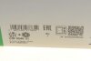 Ремень ГРМ, комплект с водяным насосом 150 зубцов INA 530 0546 31 (фото 20)