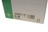 Ремень ГРМ, комплект с водяным насосом 116 зубцов INA 530 0558 31 (фото 10)