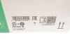 Ремень ГРМ, комплект с водяным насосом 199 зубцов INA 530 0562 30 (фото 5)