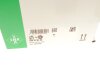 Комплект зубчастого ременя із водяним насосом INA 530 0736 30 (фото 29)