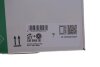 Комплект зубчастого ременя із водяним насосом INA 530 0959 30 (фото 2)