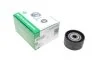 Ролик обвідний ременя поліклінового (привідного), 60 мм INA 532 0534 10 (фото 1)