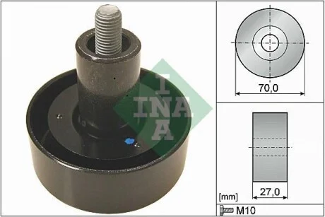 Ролик обводной ремня поликлинового (приводного), 70 мм INA 532 0657 10