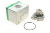 Насос водяний VW Ruville 65407 (Вир-во) INA 538 0067 10