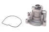 Водяний насос VW GOLF V (1K1) 1.4 FSI 10/03 - 02/09 (Вир-во) INA 538 0333 10 (фото 2)