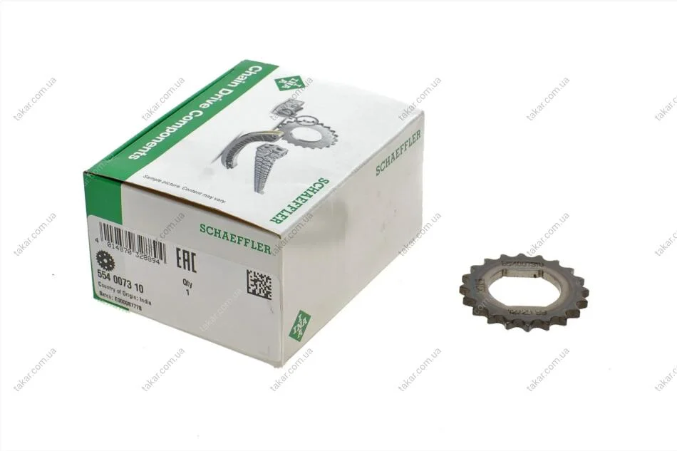 Шестерня INA 554 0073 10 (фото 1)