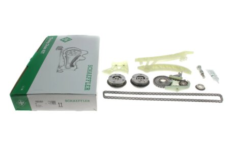 Комплект привідного ланцюга INA 559 1709 50