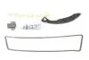 Комплект ланцюга HYUNDAI 2,4 G4KE/G4KC (вир-во) INA 559 1800 20 (фото 1)
