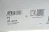 Комплект привідного ланцюга INA 559 1817 40 (фото 2)