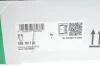 Комплект привідного ланцюга INA 559 1817 41 (фото 2)