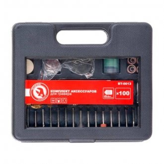 Комплект аксессуаров для гравера WT-0516 и DT-0517 100 ед. Intertool BT-0013