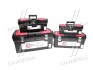 Комплект ящиків для інструментів з металевими замками, 4 од. Intertool BX-0004 (фото 1)