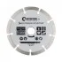 Диск відрізний сегментний алмазний, 125мм, 16-18% INTERTOOL Intertool CT-1002 (фото 1)