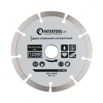 Диск отрезной сегментный алмазный, 125мм, 16-18% INTERTOOL Intertool CT-1002