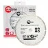 Диск відрізний сегментний алмазний, 230мм, 16-18% INTERTOOL Intertool CT-1005 (фото 2)