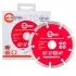 Диск відрізний сегментний алмазний, 125мм, 22-24% INTERTOOL Intertool CT-1007 (фото 2)