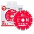 Диск відрізний сегментний алмазний, 150мм, 22-24% INTERTOOL Intertool CT-1008 (фото 2)