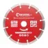 Диск відрізний сегментний алмазний, 150мм, 22-24% INTERTOOL Intertool CT-1008 (фото 3)