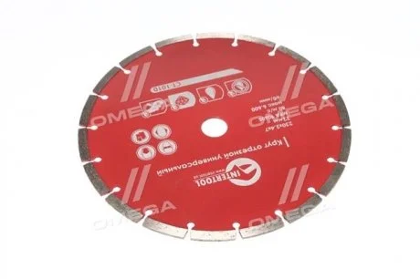 Диск сегментный отрезной алмазный 230мм, 22-24(INTERTOOL) Intertool CT-1010