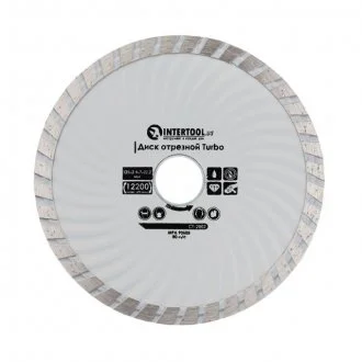 Диск отрезной по камню TURBO алмазный, 125мм, 16-18% INTERTOOL Intertool CT-2002