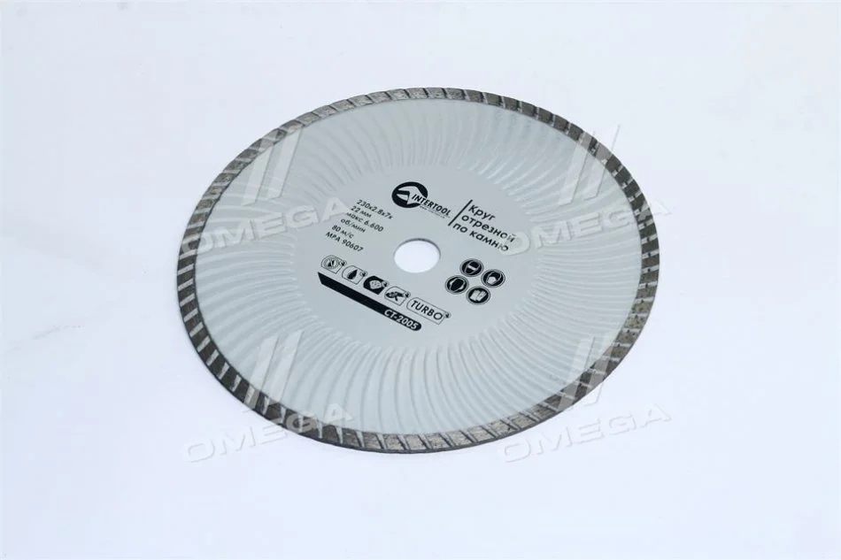 Диск отрезной Turbo, алмазный 230мм, 16-18 (INTERTOOL) Intertool CT-2005 (фото 1)