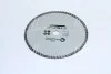 Диск отрезной Turbo, алмазный 230мм, 16-18 (INTERTOOL) Intertool CT-2005 (фото 3)